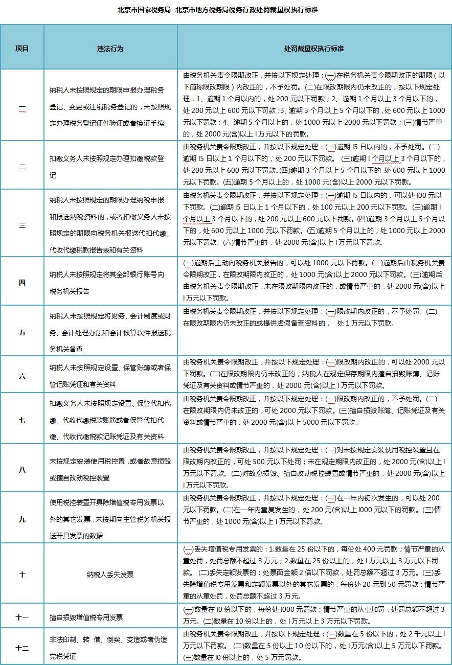 0000000.png 0000000.png